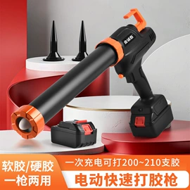 其他钳类工具;电动角磨机;电动工具配件