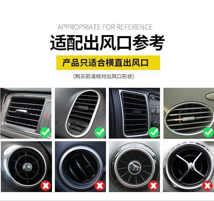 Cross-border car diamond-encrusted mobile phone bracket navigation rack dual-use air outlet seat gravity mobile phone bracket female bracket