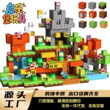 �羳����ѷ�¿���Ի�ľ������װ�ҵĴ��������ͯ���Ǵ������