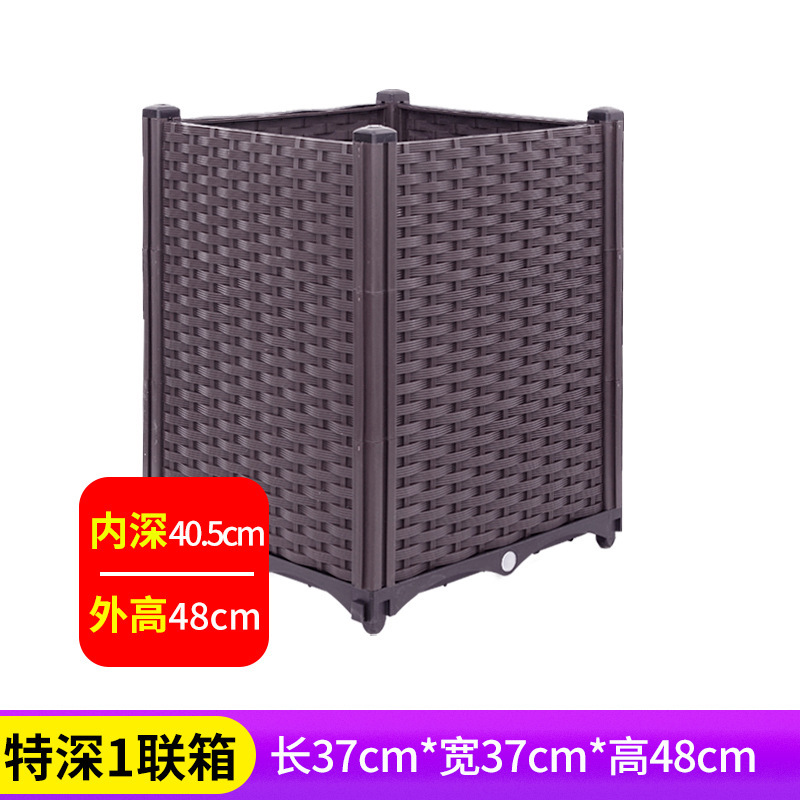 户外花箱阳台蔬菜种植箱神器楼顶户外长方形塑料种菜盆种菜专用箱|undefined
