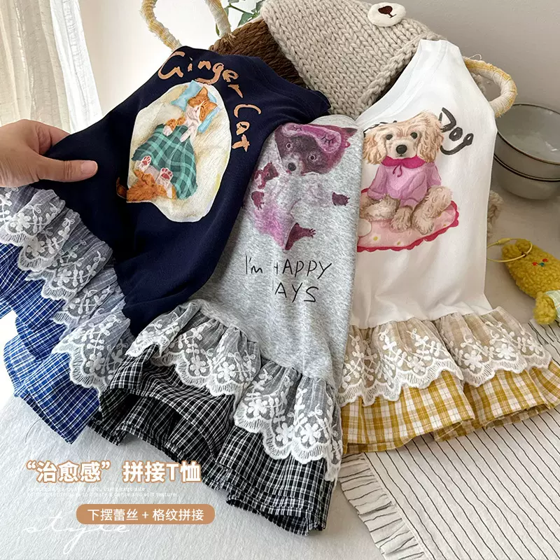 【现货】童装女童长袖t恤秋装2025新款洋气儿童上衣小女孩公主衣