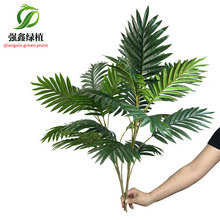 �Ꭷ����Ҭ�Ә�ֲ����СҬ���~ɢβ�������ؙ����辰�b���