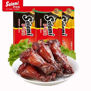 �_����С�u��ԭζ΢��28g �㽭������ɫ������eʳƷ���lС��