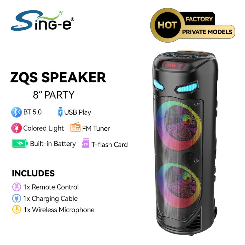 SING-E ZQS-8237 工場直販 デュアル 8inch Bluetooth スピーカー クールな RGB ライト マイク付き|undefined