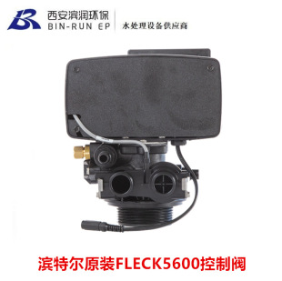 �I�ؠ�ԭ�bFLECK�����y5600���R��ܛ���y5600SXT �M��ˮ��6�� 1��