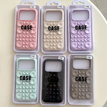 �nϵinsԪ��ɫ���֙C�������P֧�ܹ��z���w��Һ�B��ˤ�m����O��i