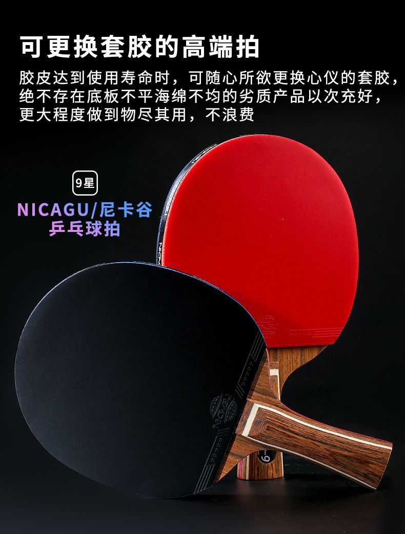 587d6e25-17df-4375-b4bb-955b43dda693.jpe