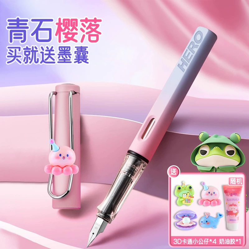 HERO, pen for elementary school students, children's calligraphy for men and women, handmade, wholesale