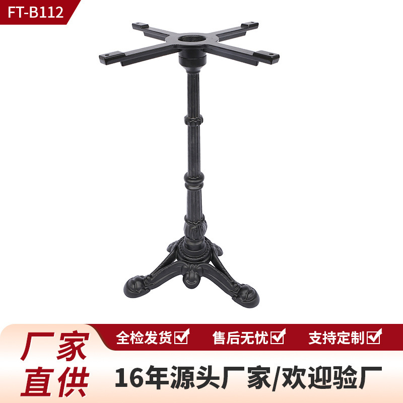 Cafe Cast Iron Table Legs Metal Base Claw-Shaped European Retro Copper Color Distressed Table Legs Iron Art Table Leg Supports Cafe Cast Iron Table Legs Metal Base Claw-Shaped European Retro Copper Color Distressed Table Legs Iron Art Table Leg Supports