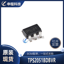 TPS2051BDBVR ����_�P ��·�Դ ���lIC �����· ���Ԫ����