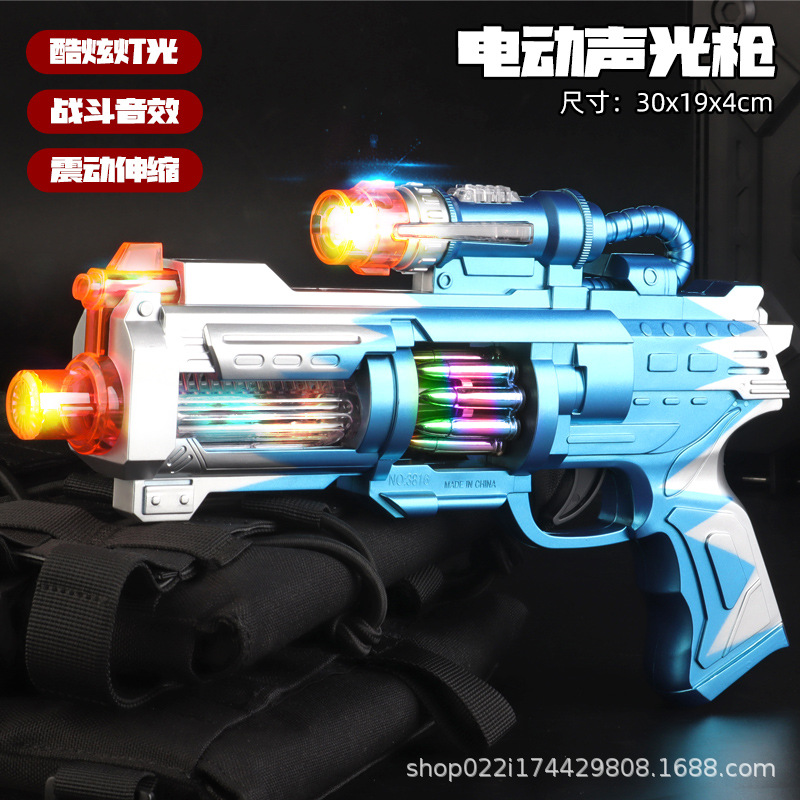 30CM Revolver Telescopic Gun [Blue Men]