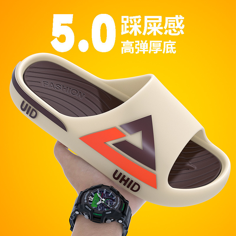 Slippers for Men Summer New Thick-Soled Soft-Soled Home Wear Bathroom Bathing Non-Slip Wear-Resistant Deodorant Sports Slippers