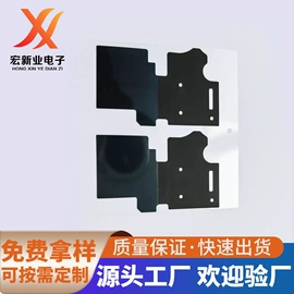 电子产品胶带;保护膜;石墨