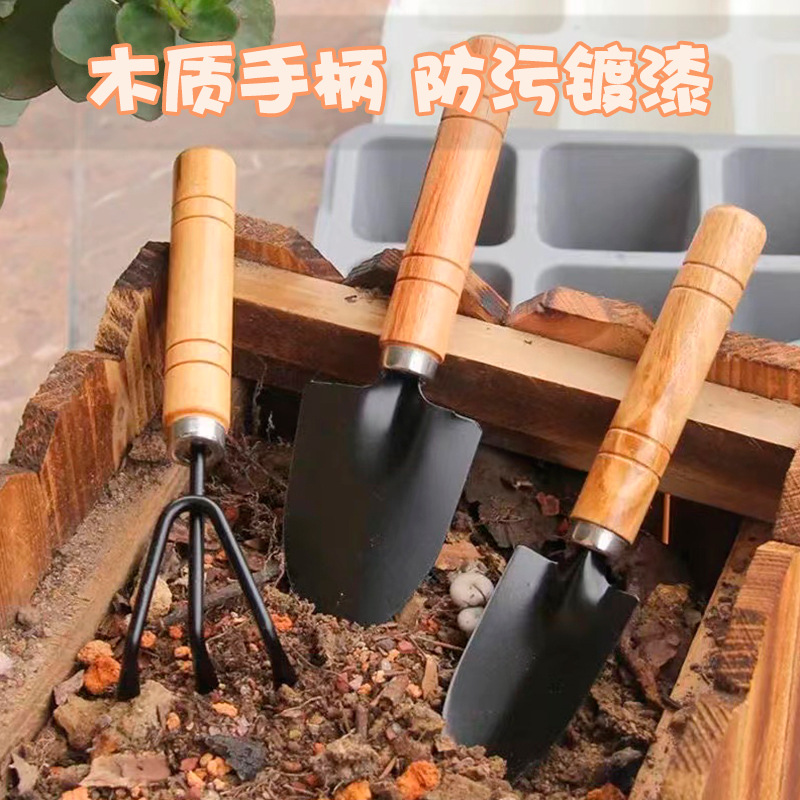 Herramientas de jardinería genuinas, pala pequeña, juego de tres piezas, rastrillo en maceta para el hogar, plantación de flores, juego de combinación de herramientas, pala pequeña