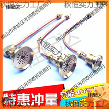 �^���~���ܹ�����t�^ȼ�����ܹ���ʡ���ƿ45ú����Һ�����ܷ��z