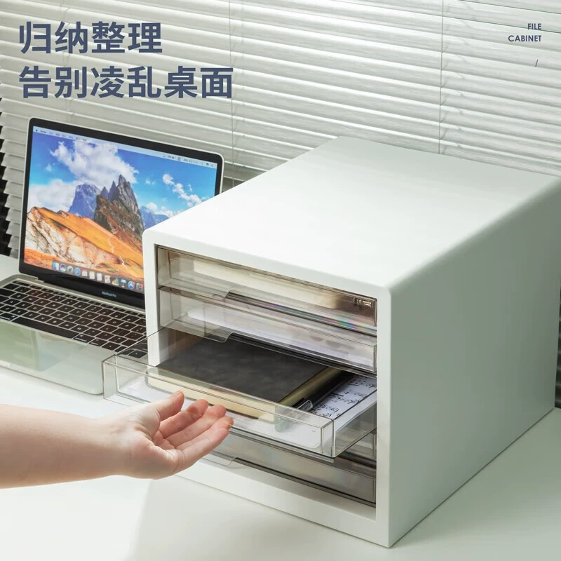得力 PB100 Десктопный файл-кабинет A4 файл-кабинет хранение файлов выдвижной файл организация шкафа