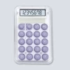 005 Фиолетовый