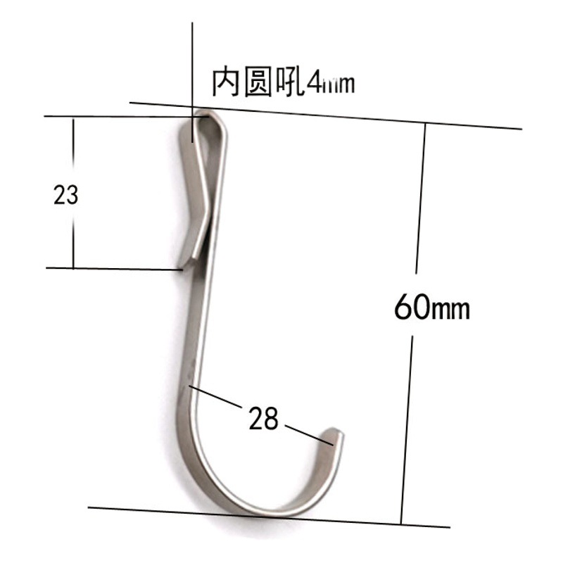 Factory direct supply stainless steel square tube hook kitchen shelf metal S-shaped flat wire Hook nail-free hook 10mm20mm