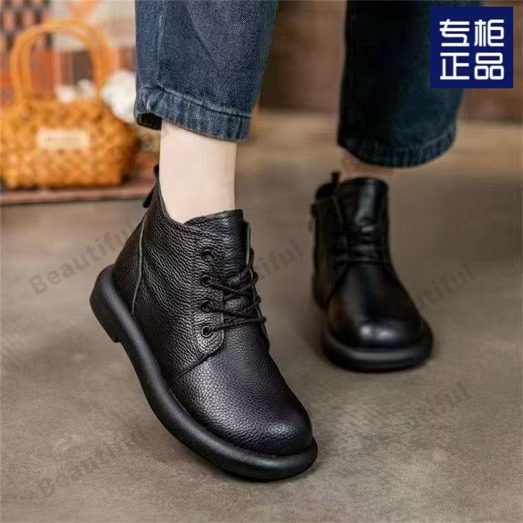 2025082719388223053963w750h750_750x750.j