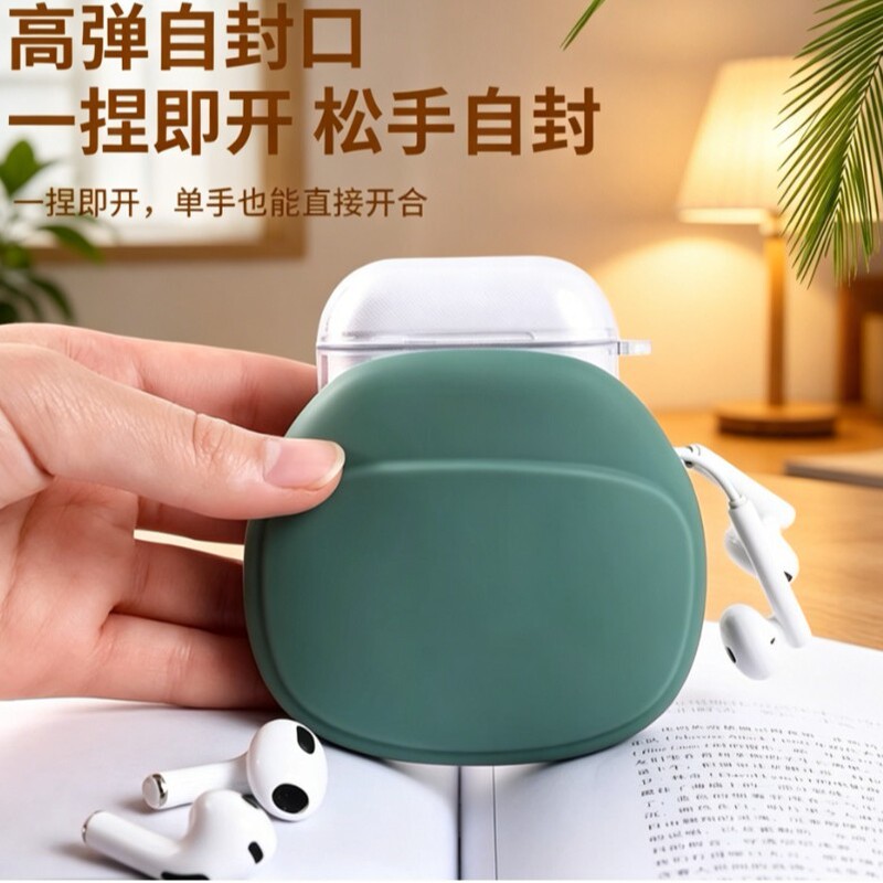 Wired Earphone Storage Box, Silicone Protective Case, Travel Storage Organizer Bag, Data Cable and Phone Cable Storage Bag, Anti-Lost