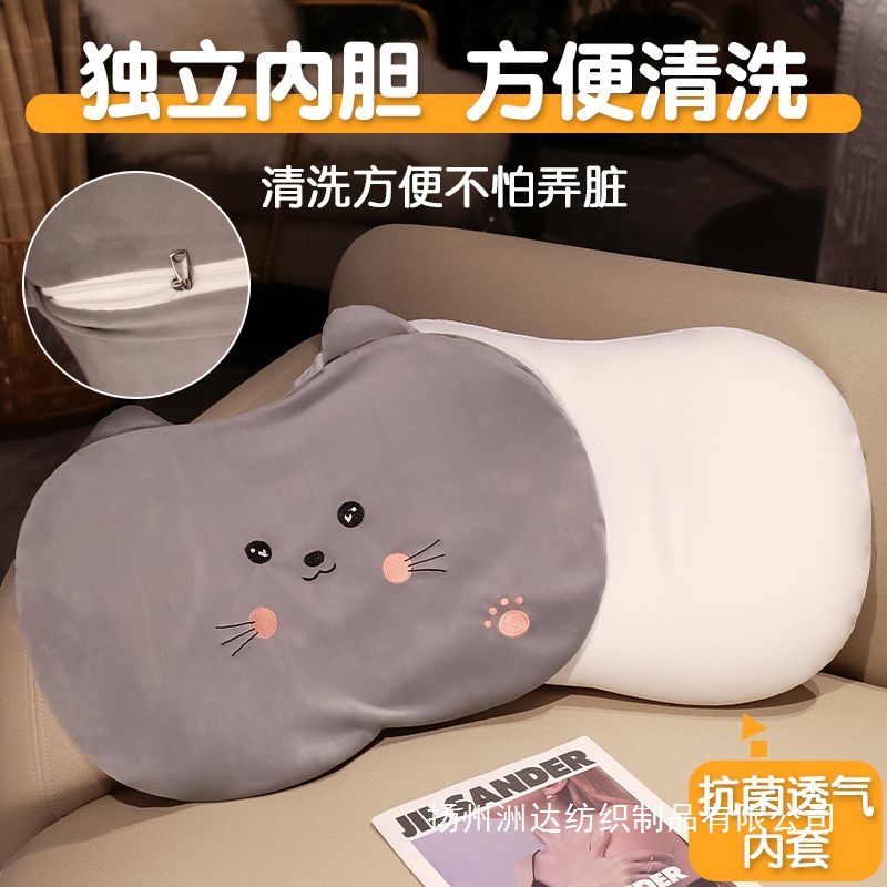 Memoria de gato de dibujos animados almohada de estómago de algodón gato almohada para adultos almohada de estudiante almohada para hombres y mujeres almohada de cuello de resorte lento desmontable