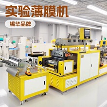 �²���С�����әC�����C���ϱ�Ĥ�D���CƬ�ğ���ʽ�����O���p�ݗU