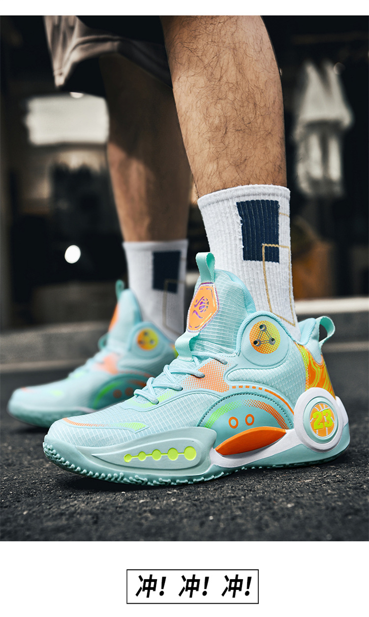 Nieuwe basketbalschoenen 2023, Leisure Youth Mesh, Professionele praktische voetbalschoenen voor studenten, Phantom sportschoenen voor heren en dames_voghion.com
