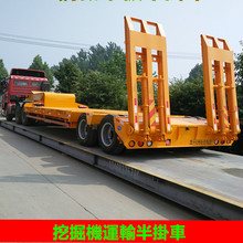蒙山县二桥钩机板拖挂车 9.5米低平板拖车 五岳车业报价