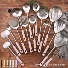 304���P䓷�ɫ���z���N�����b ���Ó�������ӓ��״�����׳��P