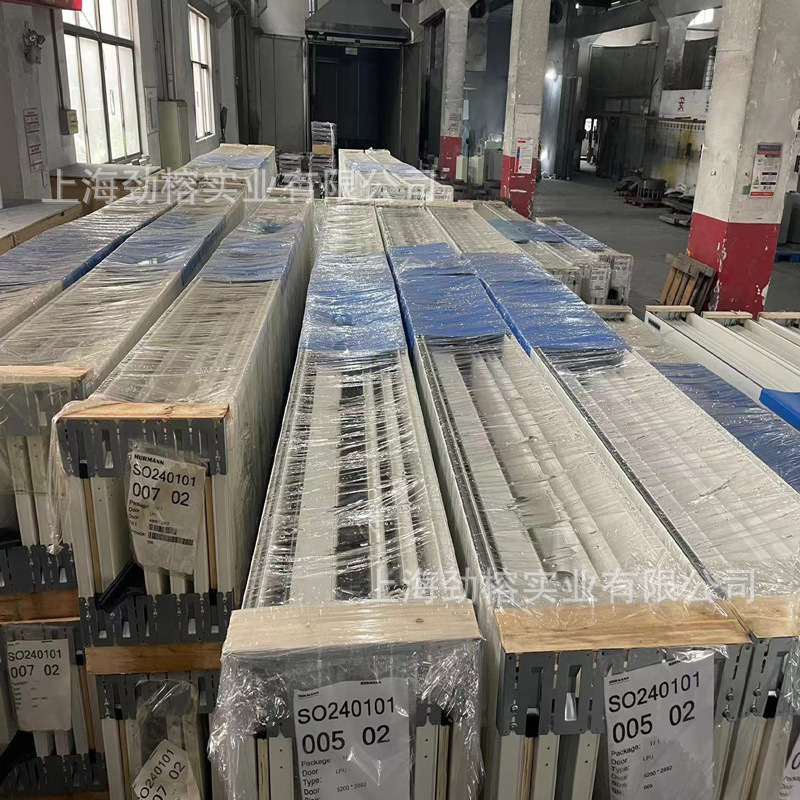 微信图片_20240623134736