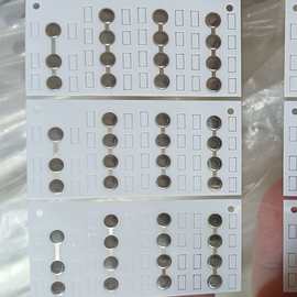 4mm 圆形弹片锅仔片 15 键带贴纸 dome 片 小键盘 /pos 机专用按