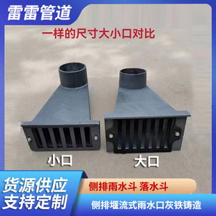 ������ˮ�� Ů������ˮ���^��ˮ���Mʽ��������ʽ��ˮ�ڻ��F�T��