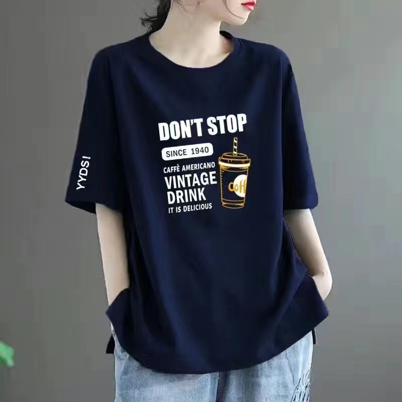 50 네이비 블루 [화이트 레터 커피] 화이트 슬리브