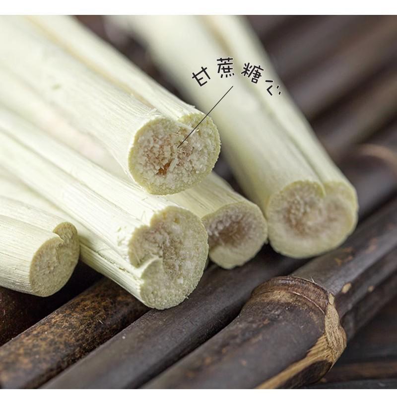 Dried Sugarcane Pieces Zhu Zhe Gan 500g Peeled Dehydrated Sweet Bamboo Cane for Herbal Tea and Soup specifications