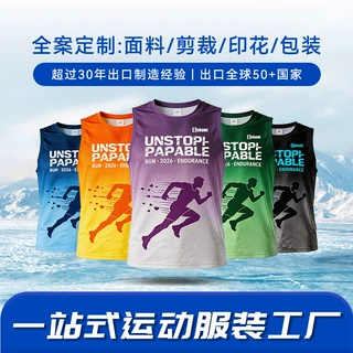 源头工厂跨境速干跑步背心订制健身透气T恤男休闲运动马拉松背心