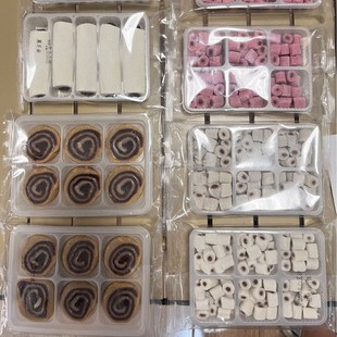 �|���H��LС�Ը��c����֥����ϱ������������e��ʳ�H��L���l