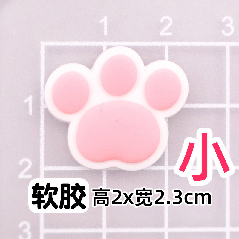 イチゴ猫ヘッドフォン犬 PVC 接着剤アクセサリーパッチ diy 携帯電話ケースアクセサリー材料 ipad 下駄スリッパパッチ|undefined