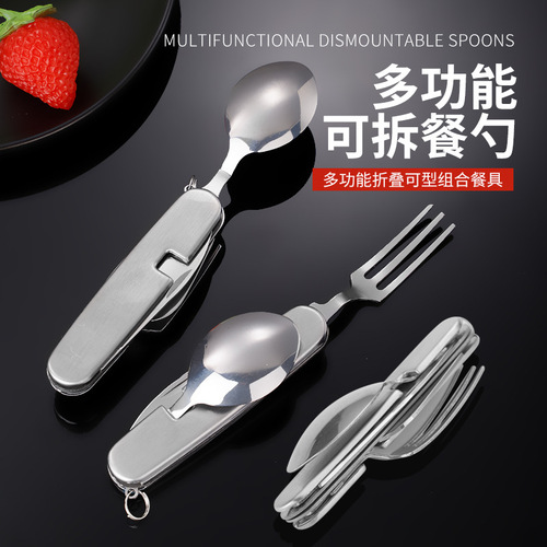 All-in-one portable folding storage stainless steel cutlery, forks and spoons, outdoor multi-purpose camping tableware, creative picnic tools