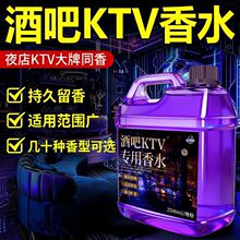 �ư�ktv������ˮ���Fҹ����g������d��޹���F����޹�C�ӝ���