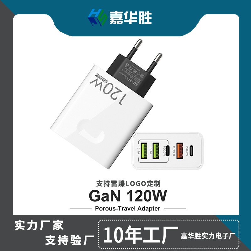Charging Plug Hot Cheap Price 65W USB C Pd Charger Eu Us 2 Typ Fast Charging