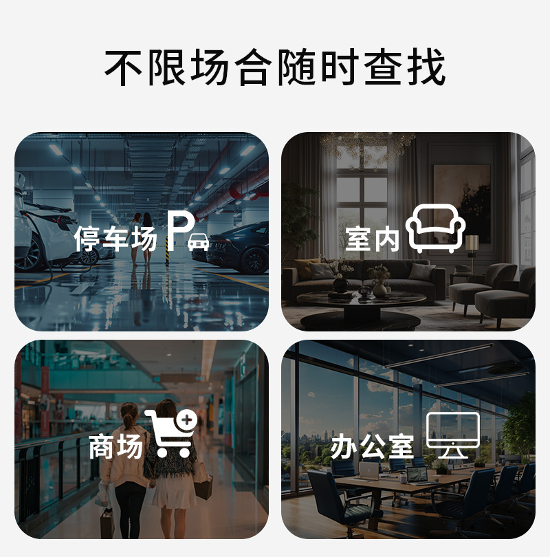 Findmy Global Positioning System Is Suitable for Apple Airtag Remote Positioning Tracker, Ultra-Thin and Ultra-Long Smart Anti-Loss Device