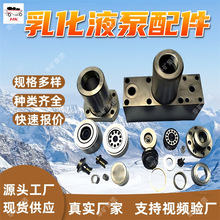 �F؛�����黯Һ������Љ��K �l؛���r �Y�������黯������Љ��K