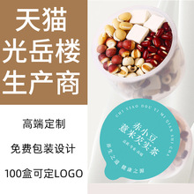 �F؛���lС�ު����b���Ƴ�С��޲���͌��B����t��޲�ײ�S��ֱ�l