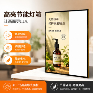 led��������鮋�젝ʽ�l��V���ƺ���ˆ�չʾ�宋�Ғ��T������