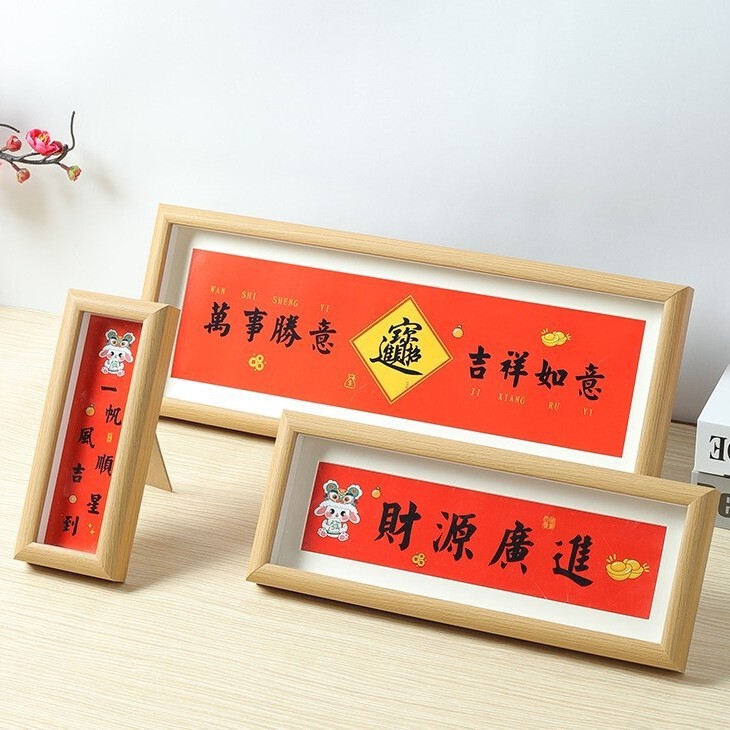 書道と絵画のフレームテキスト中空フォトフレーム書道と絵画のフレームメーカー卸売フレーム壁掛けテーブル|undefined