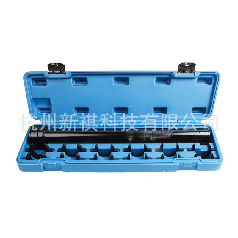 13件套汽车方向机舵杆扳手 车身底盘工具汽修工具组套