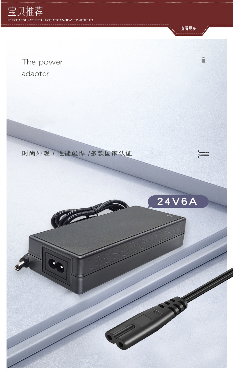 BYX6-150W-详情页_05.jpg