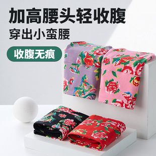 Դ�^���S��10A�|����A��޸�����ѝ�H�w͸�⿹���d�ո�����ѝŮ