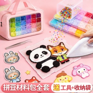 2.6mmƴ������diy���ϰ���ͯȫ�����w�ں�MARD���b�߰����