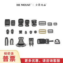 ISE MOUNT�������Ͽ۾ߴ������i�ǿ����ֿۿ�����D���K�۱������